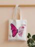 Floral & Butterfly Print Shopper Bag