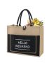 BeeGreen Beach Jute Tote Bag Large 16.7'' x 12.2'' x 6.3'' Hello Weekend Embroidery Burlap Beach Gift Bag for Women Inner Zipper Pocket Personalized Tote Bag with Canvas Front Pocket
