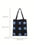 Flower Decor Straw Bag Small Black Vacation