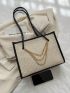 Medium Straw Bag Contrast Binding Chain Decor