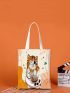 1pc Cartoon Cat Print Storage Bag, Modern Polyester Shopping Bag For Home