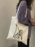 Figure Graphic Shopper Bag Small Double Handle Preppy