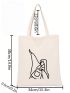 Figure Graphic Shopper Bag Small Double Handle Preppy