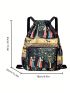 Figure Graphic Drawstring Backpack For Sport Polyester