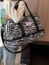 Zebra Stripe Pattern Travel Bag Double Handle Waterproof