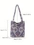 Vintage Geometric Print Shopper Bag Fashion