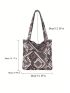 Vintage Geometric Print Shopper Bag Fashion