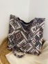 Vintage Geometric Print Shopper Bag Fashion