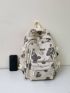 Cartoon Bear Graphic Classic Backpack Zipper Preppy