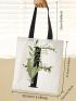 Small Shopper Bag Letter & Plant Graphic Preppy