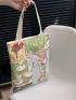 Cute Style Shopper Bag Cartoon Print Double Handle