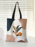 Plant Print Shopper Bag Double Handle Canvas