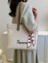 Letter Embroidery Design Straw Bag Double Handle Twilly Scarf Decor