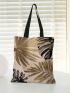 Leaf Pattern Tote Bag Double Handle Canvas Casual Style