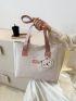 Letter Patch Tote Bag Double Handle Embossed Design With Bag Charm