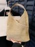 Medium Straw Bag Contrast Binding For Vacation