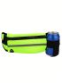 1pc Color Block Waterproof Running Bag