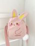 Mini Novelty Bag Cute Letter Embroidered Cartoon Rabbit Design Zipper Adjustable Strap Nylon