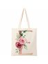 Floral Initial Tote Bag w 2 Pockets Monogram Alphabet Tote Bag Canvas Tote Bag for Teacher Reusable Shopping Bag for Book Grocery Personalized Bridesmaid Gift Bag for Wedding Party Letter E