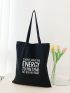 Slogan Graphic Shopper Bag No-closure Double Handle Canvas