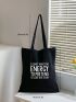 Slogan Graphic Shopper Bag No-closure Double Handle Canvas