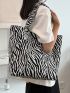 Zebra Striped Shopper Bag Ruched Detail Double Handle