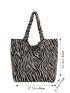 Zebra Striped Shopper Bag Ruched Detail Double Handle