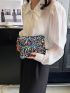 Sequin Decor Square Bag Glamorous Colorblock