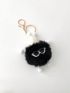 Glasses Decor Pompom Design Bag Charm