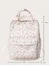 Ditsy Floral Graphic Large Capacity Backpack