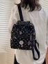 Small Classic Backpack Sequins Decor Black Fashionable