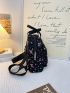 Small Classic Backpack Sequins Decor Black Fashionable