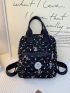 Small Classic Backpack Sequins Decor Black Fashionable