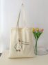 Canvas Shopper Bag Duck & Slogan Graphic Casual