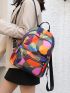 Vintage Random Graphic Pattern Classic Backpack Pocket Front Adjustable Strap