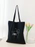 Flower Print Shopper Bag Double Handle Canvas Casual Style