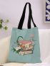 Book & Floral Print Shopper Bag Casual