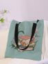 Book & Floral Print Shopper Bag Casual