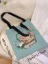 Book & Floral Print Shopper Bag Casual