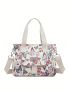 Butterfly Graphic Shoulder Tote Bag Small Double Handle