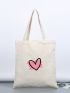 Letter Graphic Shopper Bag