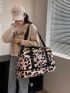 Leopard Print Fashion Travel Bag Large Capacity Waterproof