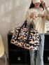 Leopard Print Fashion Travel Bag Large Capacity Waterproof