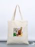 Small Shopper Bag Cartoon Animal Graphic Preppy