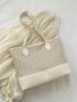 Small Straw Bag Braided Detail Zipper Double Handle