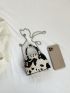 Mini PU Dome Bag Cow Print Chain Zipper