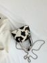 Mini PU Dome Bag Cow Print Chain Zipper