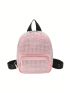 PU Classic Backpack Studded Decor Small Zip Front Adjustable Strap