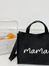 Polyester Shopper Bag Heart & Letter Graphic Black Minimalist Small