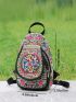 Women's Embroidery Backpack, Multi-Function Single Strap Chest Bag